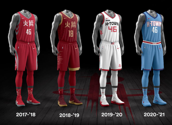 Houston Rockets City Edition Jersey NBA